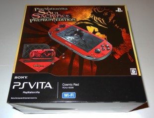 Sony PS Vita Soul Sacrifice Premium Edition