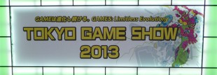 Tokyo Game Show édition 2013 – on y était !!!