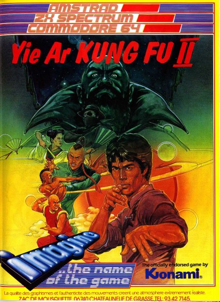 1986 kung fu