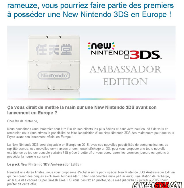 mail-new-3ds