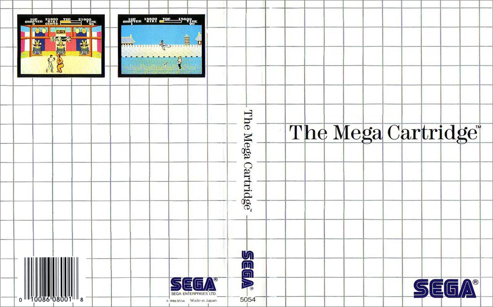 Cover vierge Master System 2