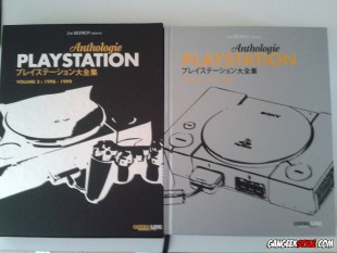Anthologie Playstation Vol.2