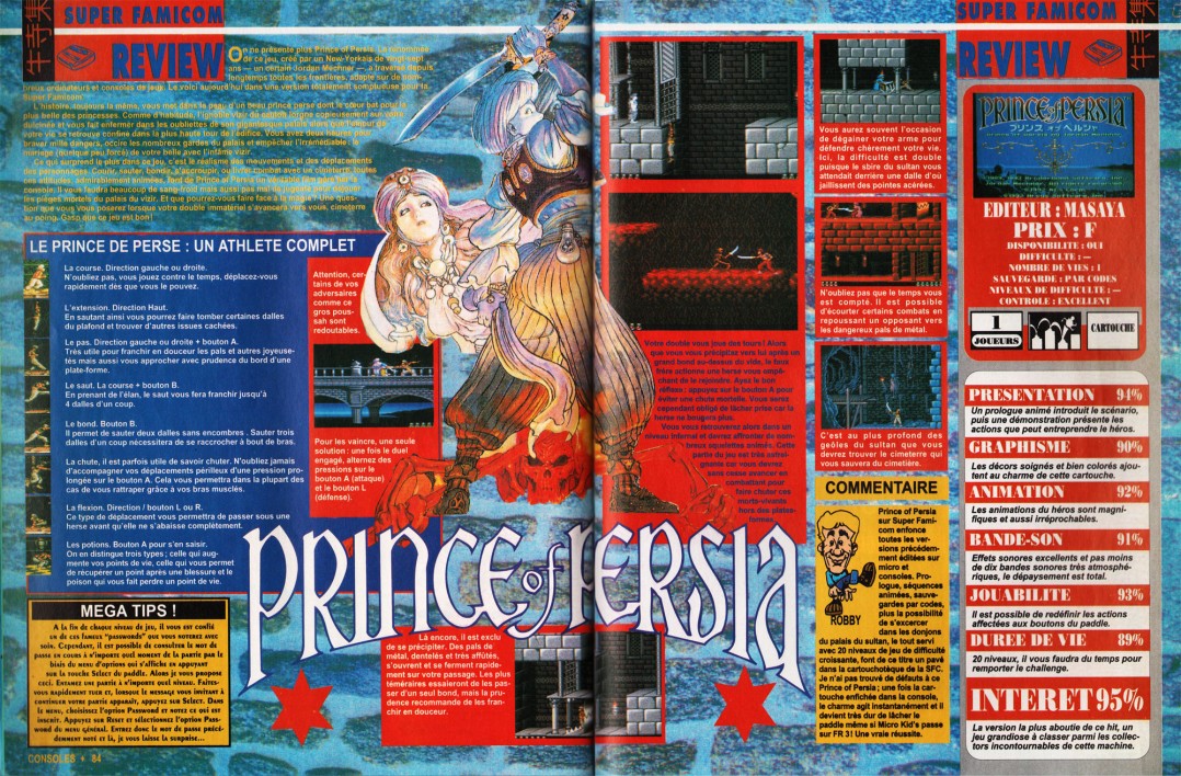 Prince-of-Persia-sfc-1992-09-1