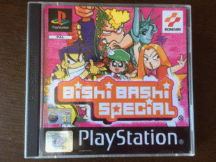 Bishi Bashi Special – PS1